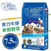LCB藍帶廚坊狗飼料 - 菲力牛排+新鮮野菜 7.5kg -全齡犬