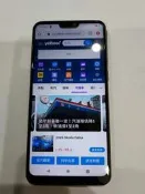 ASUS ZenFone Max Pro M2 X01BDA/ZB631KL 4G/128G手機