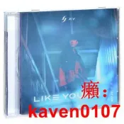 【風行嚴選】正版 林俊傑《LIKE YOU DO（英文EP）》CD專輯唱片碟片