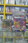 〈海佃2001中古區〉NDS 3DS 寶可夢 神奇寶貝 白金版 (二手) + 完全攻略本 (全新) 普遍級--台南現貨