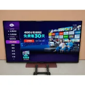 (保固1年)南方液晶 二手 鴻海 60吋電視  INFOCUS XT-60CP800