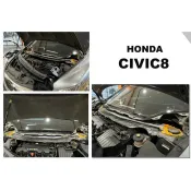 超級團隊S.T.G CIVIC 8 代 喜美 八代 E.SPRING 鋁合金 引擎室拉桿 CIVIC8 K12 E.S