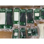 (店+)【8H專業包裝材料工廠】優質尼龍束帶 160mm*2.5mm 1包100條(黑色抗uv 工業用 綁帶 紮帶 電線收納帶)