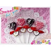 《  愛心巧克力  》婚禮小物 /二次進場 /迎賓禮/生日派對 /prtty活動/來店禮/園遊會-甜蜜遇見愛❤