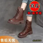 台灣出貨 時尚休閒馬丁靴 真皮馬丁靴女 黑色馬丁靴 複古馬丁靴 中筒靴 厚底靴子 側拉鏈馬丁靴女 粗跟短靴女 時尚休閒鞋