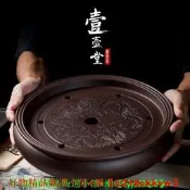 【 可開】紫砂陶瓷功夫茶具 儲水幹泡臺茶盤 家用茶臺簡約小號茶海茶托託盤