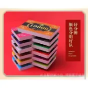 24H🚀籌碼卡片 超薄麻將籌碼卡 PVC籌碼卡 麻將籌碼代幣 遊戲籌碼幣 牌室專用籌碼 銀行卡籌碼 籌碼牌 籌碼卡  J