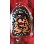 （泰靈堂）魯士席談 血降賓靈坤平報女  早期頭幫賓靈猛物