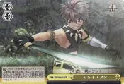 WS遊戲卡 (Weiβ Schwarz)--SE/S04-023 CR VSイノブタ (SF EXA 光明與黑暗續戰篇)