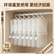重複使用掛式除溼袋子吸溼吸水防潮防黴乾燥劑學生宿舍家用衣櫃LJ