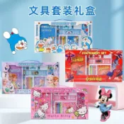 ✨臺灣-出貨✨兒童奬品開學文具套裝禮盒幼稚園禮品生日禮物國小生文具禮盒 IB2R