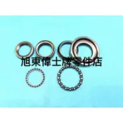 旭東店..VESPA 偉士牌 ET8 LX LT LXV 衝刺 春天 GTS GTV S 轉向桿 軸承用 珠碗 組.