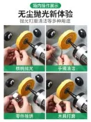  【沐川專供】拋光機小型臺式打磨拋光壹體機帶防塵箱罩首飾金屬文玩拋光布輪機