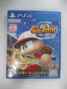 PS4 日版 GAME 實況野球2016(PS4)(光碟小刮傷)(43967933) 