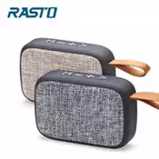 【百利市購物中心】RASTO RD1 經典藍牙布面隨身喇叭
