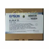 ikanolife EPSON-原廠原封包廠投影機燈泡ELPLP71/ 適用機型EB-480T、EB-480