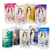 澎澎香浴乳 700ml (元氣炭/小蒼蘭/茶樹/清爽/白麝香/滋潤/倍潤/小香風/玫瑰)*健人館*