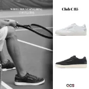 Reebok 休閒鞋 Club C 85 WM 男鞋 女鞋 經典 復古 白 黑 無鞋帶 日本白山 聯名 [ACS]