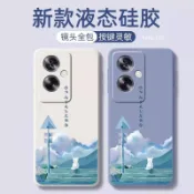 防摔手機殼 卡通保護殼 適用OPPO A6S A6X A5 A3 Pro A3X A79 A38 A78 A77 A98