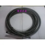 【優質五金】川方牌CCM-761電動通管機~彈簧通管條 16mm X 5M (5/8*5米) 5分 川方