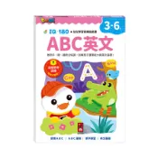 ABC英文(3-6歲)【FOOD超人IQ180★幼兒學習訓練遊戲書】(風車編輯群) 墊腳石購物網