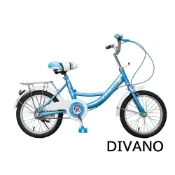 DIVANO FE5 16吋單速淑女車