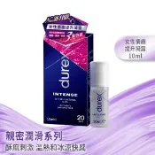 【愛合購】【Durex杜蕾斯】 Play O 女性情趣提升凝露(10ml/瓶)