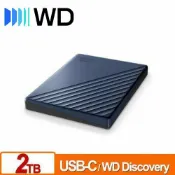 良興EcLife購物網 WD 威騰 My Passport Ultra 2TB(星曜藍) 2.5吋USB-C行動硬碟