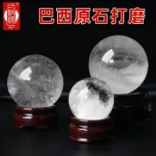 協貿國際日用品生活6館 百納源白水晶球擺件白色紫色粉客廳招財裝飾品天然巴西原石水晶球
