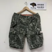 DryDog 跩狗嚴選 跩狗嚴選 極度乾燥 Superdry Cargo 復古水洗 短褲 多口袋 重磅純棉耐磨 工作褲 斯里蘭卡製 迷彩 香蕉葉 夏威夷