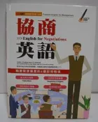 《Live ABC 協商英語》附CD．支援智慧點讀筆．宜新