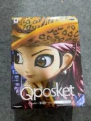 【日版現貨】萬代 Qposket hide vol