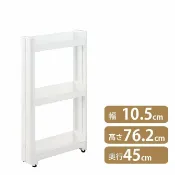 family2日本生活精品館 日本【不動技研】三層移動式飲料架 Fit W100 F2570