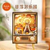 和風選集 【日落遊樂園】木質拼裝八音盒 立體拼圖 DIY手工玩具 音樂盒 旋轉木馬 摩天輪 療癒小物 送禮首選 精緻木工 親子同樂
