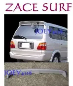 TOYOTA ZACE SURF 瑞獅 後上尾翼