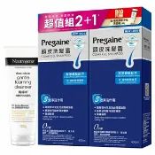 屈臣氏Watsons 落建頭皮洗髮露潔淨健髮配方400mlx2+露得清男性深層去油洗面乳100g[新舊包裝轉換中]