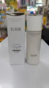 資生堂 SHISEIDO 彈潤肌密全面革新再升級 掌握膠原蛋白護膚關鍵 怡麗絲爾 膠原保濕乳