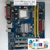 全球購限殺✨技嘉 GA-945GCM-S2L DDR2電腦 775主板 打印嘰 串口 郄割嘰 雙PCI