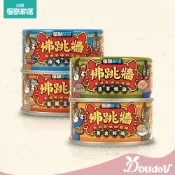 快速出貨 Doudou朵朵寵物 🖤 怪獸部落 佛跳牆 澎湃美味四喜罐 80g 貓零食 副食罐 零食罐