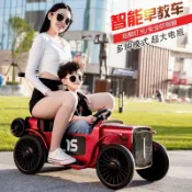 【實體保固】兒童電動車可坐大人帶雙人男孩女寶寶玩具新款親子車汽車