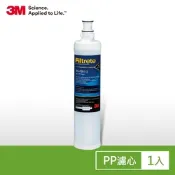 3M SQC前置PP濾心3RS-F001-5