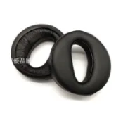 【全球優品匯】適用SONY索尼 MDR-Z7 Z7M2 耳機套 皮耳罩 通用海綿套耳套 保護套