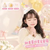 台灣出貨✨ 兒童可愛毛絨星星帽子 生日發箍女童 週歲頭飾公主 拍照攝影發飾 立體蛋糕造型 白色蕾絲花邊 粉色蝴蝶結