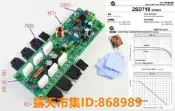 樂享購✨音美 仿制英國經典放大器QUAD707 國都707(QUAD405,QUAD606的升級型號)