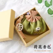 新款工廠批發價香包香囊空袋隨身古風刺繡荷包空香囊包小香囊袋子裝中藥驅蚊端午