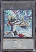 (遊戲王特賣)日紙QCDB-JPT18 快斗&光子龍 代幣 TOKEN (亮面)