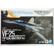 星矢 BANDAI DX超合金 超時空要塞 VF-25 彌賽亞女武神 捍衛戰士 獨行俠Ver 湯姆克魯斯 現貨馬上出貨