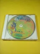 羽軒懷客：國語金曲經典10  (在渦輪方程式賽車中總舖師居然贏了神偷奶爸與王牌巨猩)
