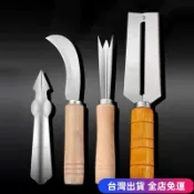 💖台灣免運出貨💖臺灣熱銷新款不銹鋼鳳梨去眼神器 剝皮器 鳳梨刀 菠蘿 削鳳梨 鳳梨削皮 削皮刀 鳳梨取瓤器 去眼器