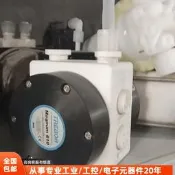 限時狂殺 🔥｜「錯過可惜」｜議價~原裝TREBOR Magnum 610風囊泵，成色漂亮，功能